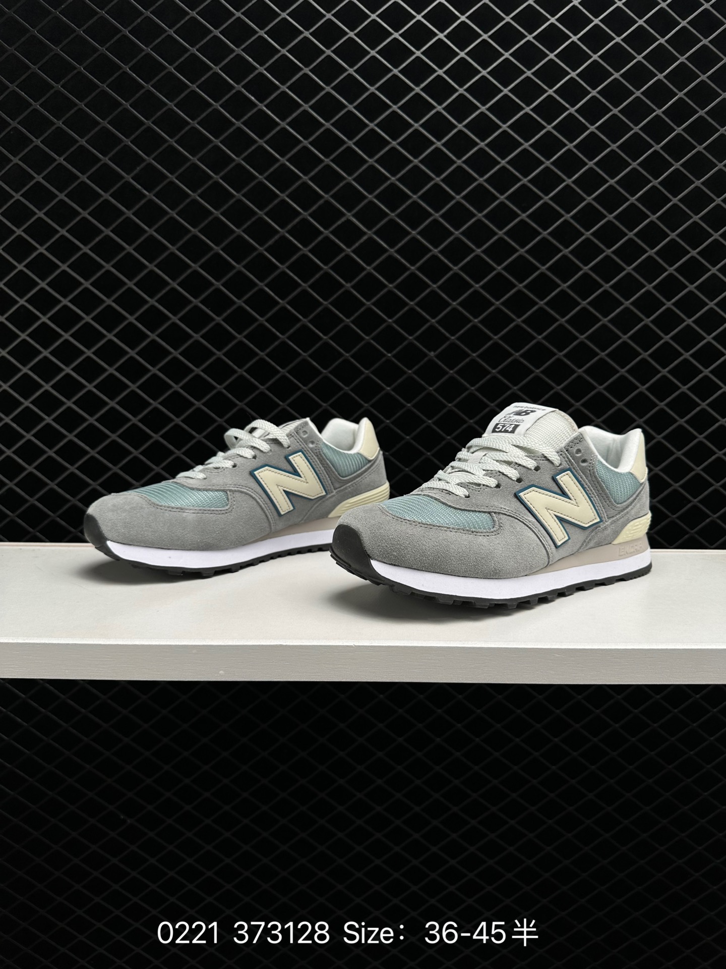 NB New Balance U574